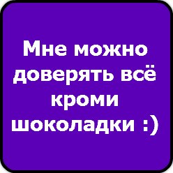 Виталий Гегель сергеевич | Тольятти