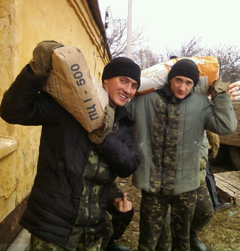 Денис Глазенко | Конотоп