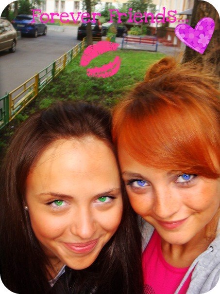 Анна Звягина | Москва