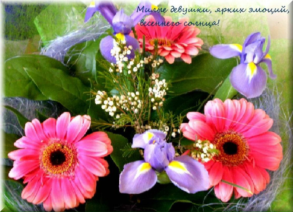 Юля Буковская | Санкт-Петербург