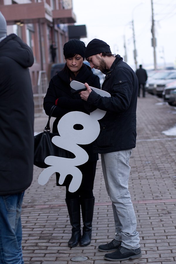 Марина Демура | Тюмень