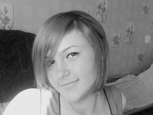 №15, Любашка Матвеевская №15, Любашка Матвеевская