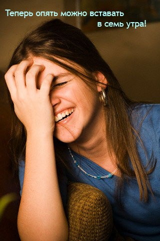 Айнур Гибадуллин | Уфа