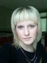 Фотография Герман Марины