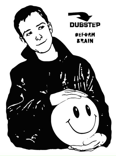 №92, Shwed Здесь №92, Shwed Здесь