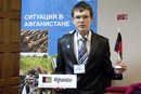 Фотография Пивоварова Павла
