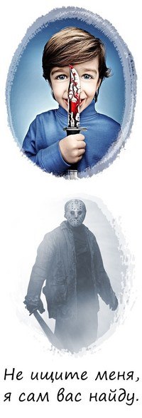 Денис Яровой | 