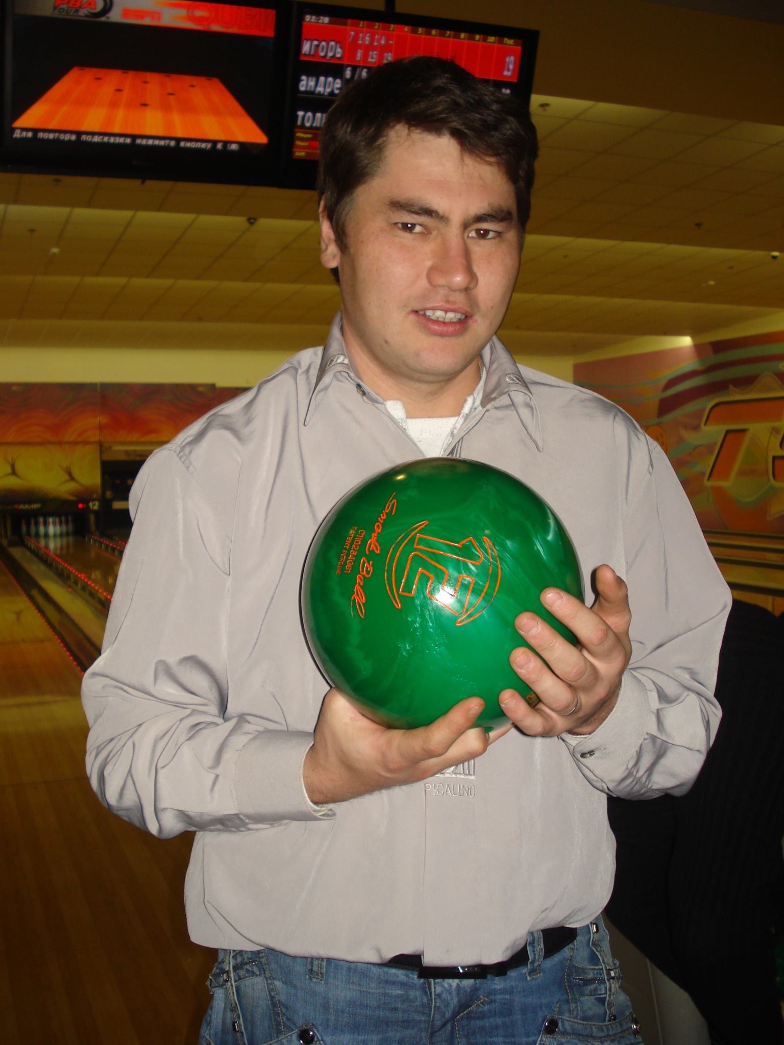 Фото профиля