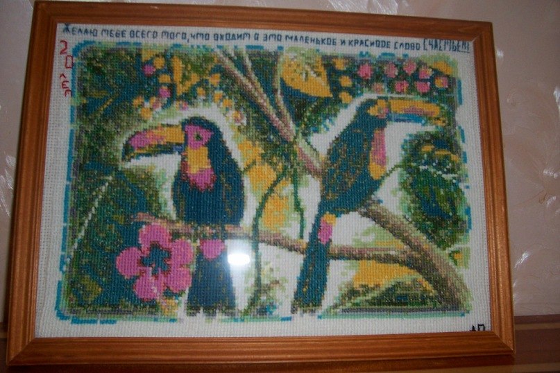 Dino Cavallone | Москва