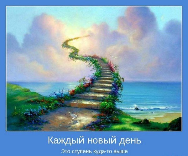 Елена Зайцева | Самара