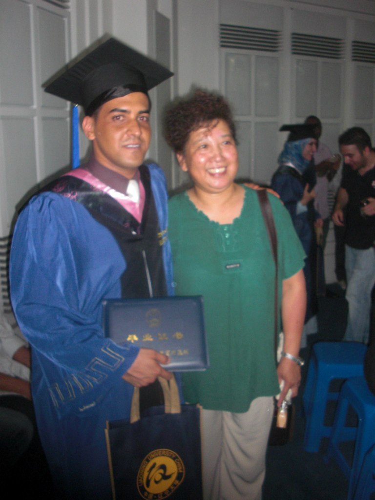 Moctar Elybaby Mohamed | Nouakchott