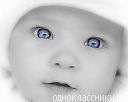 Фотография Мартыненко Елены