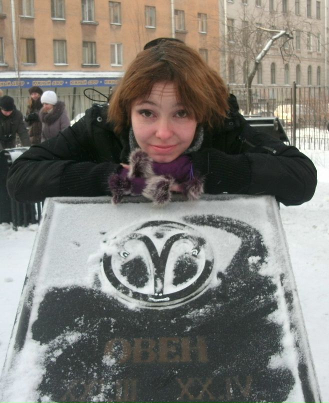 Виктория Ломлит | Электросталь