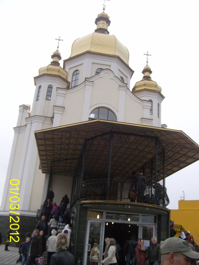 Татьяна Тринько | Запорожье