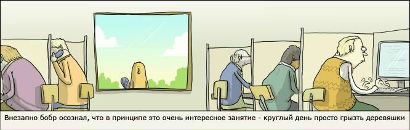 №26 Дикита Добров : профиль, фото, статус - ВКонтакте №26 Дикита Добров : профиль, фото, статус - ВКонтакте