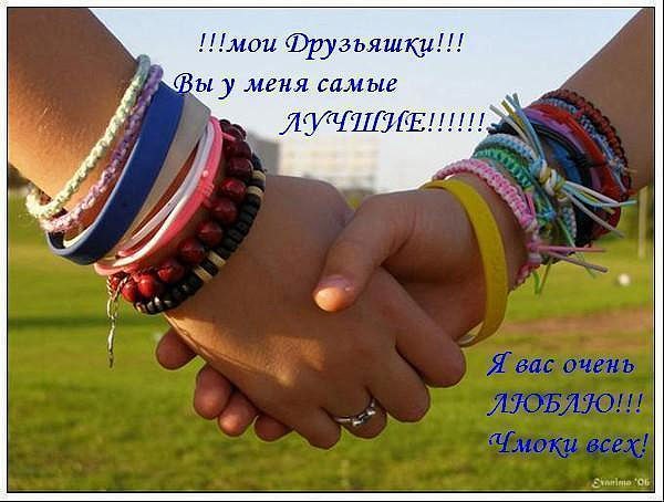 Anastasiia Tsoi Викторовна | Харьков