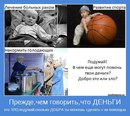 №10 Татьяна Ходжамуратова-Шешина