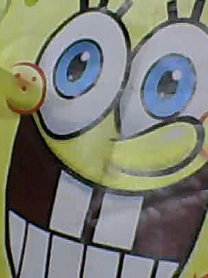 №14, Иван Ваня №14, Иван Ваня