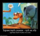 №24 Юлия Ерофеева 16.03.1994: профиль, фото, статус - ВКонтакте