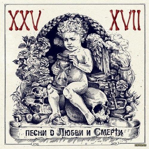 №47, Алмаз Нигма, Казань №47, Алмаз Нигма, Казань