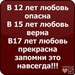 Елизавета Костыгова фотография #32