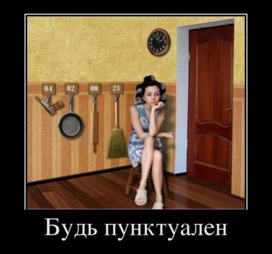 Дмитрий Королев | Торосово