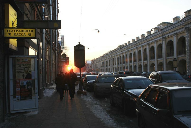 Елена Карташова | 