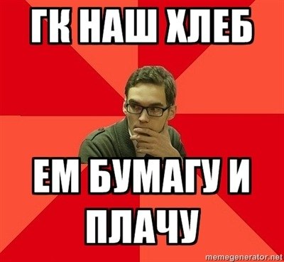 Полина Цейслер | 