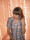 Фотография Евгеньевны Татьяны
