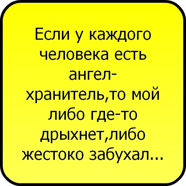 №25, Дмитрий Хромейко, 33 года, Луганск №25, Дмитрий Хромейко, 33 года, Луганск