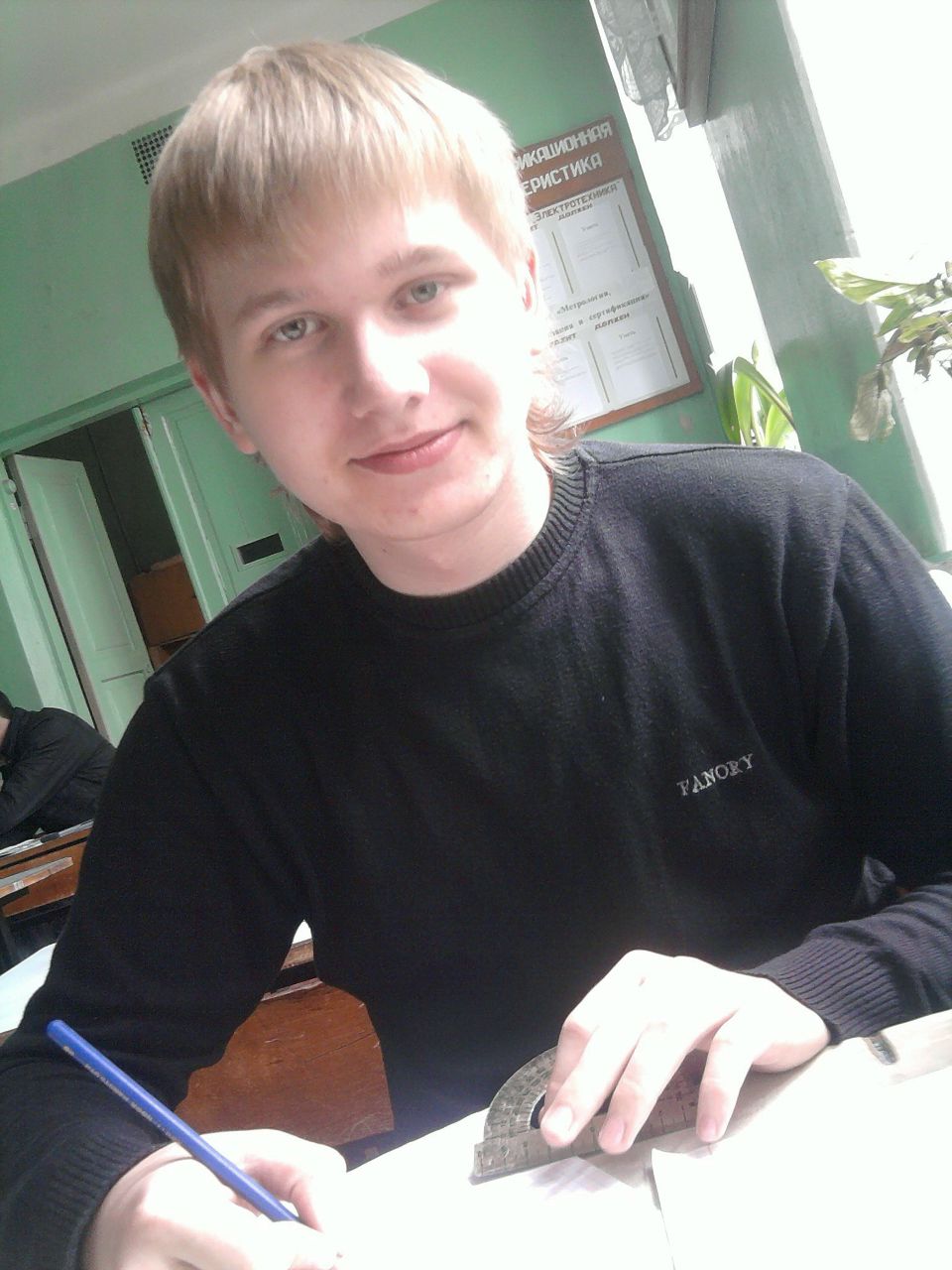 Максим Воропаев Алексеевич | Брянск