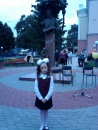 Фотография Муравьевой Гели