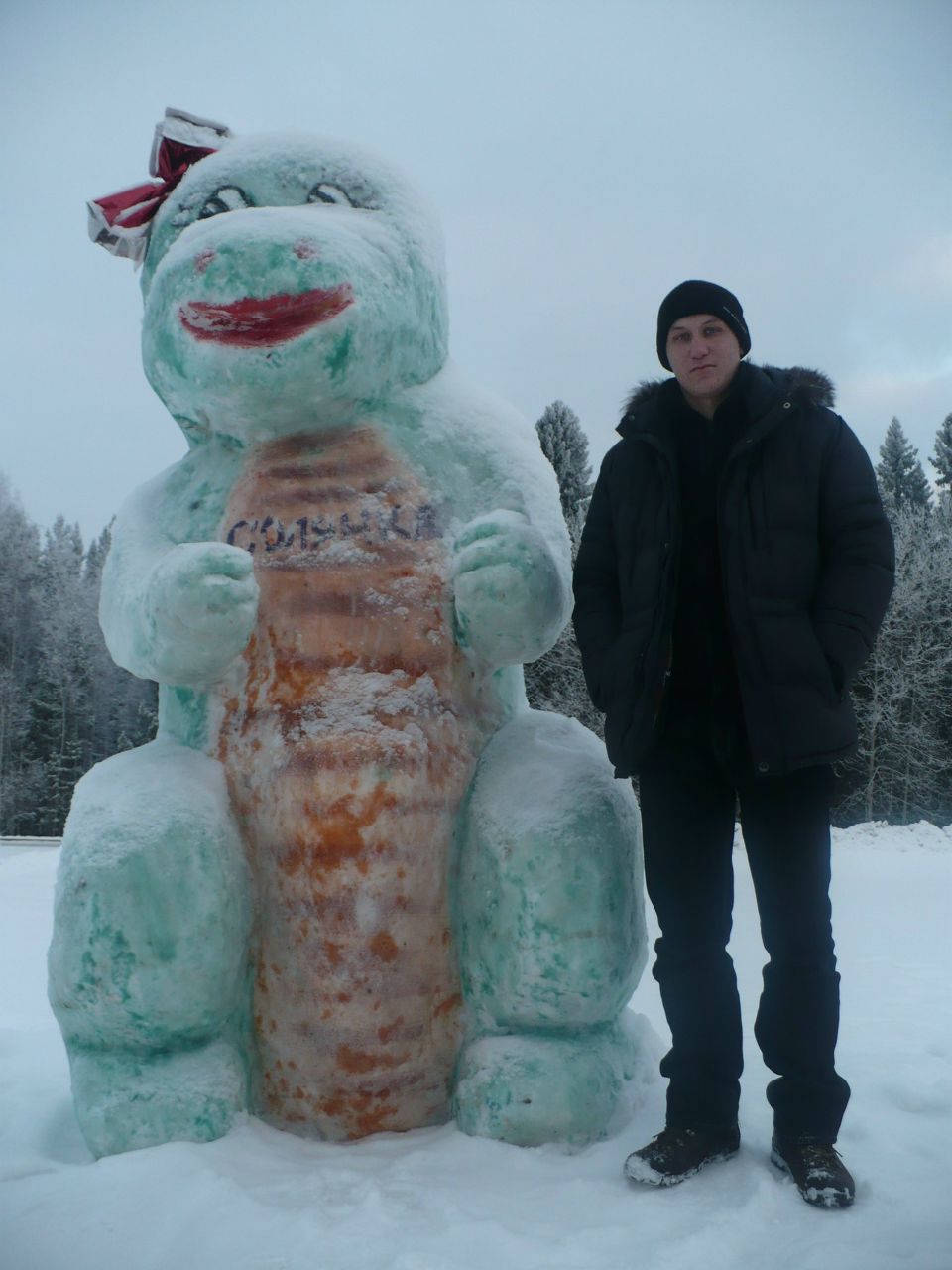 Костя Кучерин | Тобольск