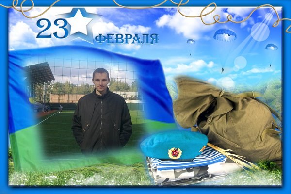 Михаил Петров | Пятихатки