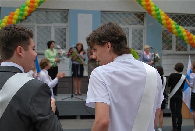 Артем Левищенко | 