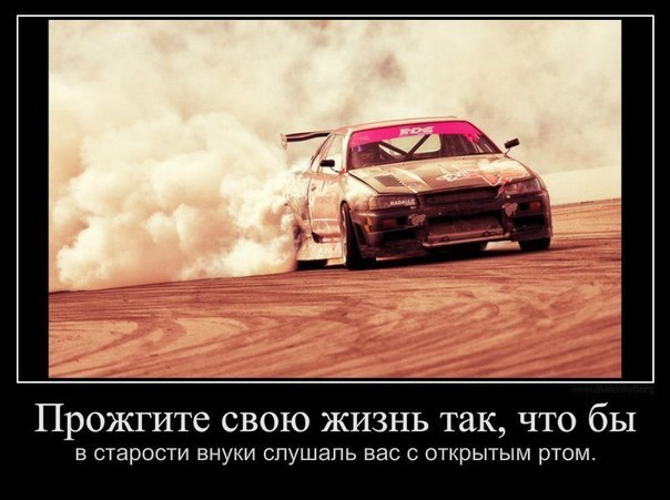 Серёга Петровский | Одесса