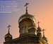 Алина Ястребова фотография #44