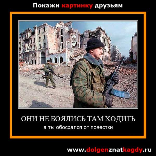 Дмитрий Банчуков Liberalis | Москва