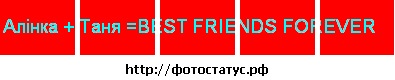 №8, Таня Циндергоз, Черкассы №8, Таня Циндергоз, Черкассы
