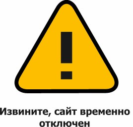 Микола Рачок | 