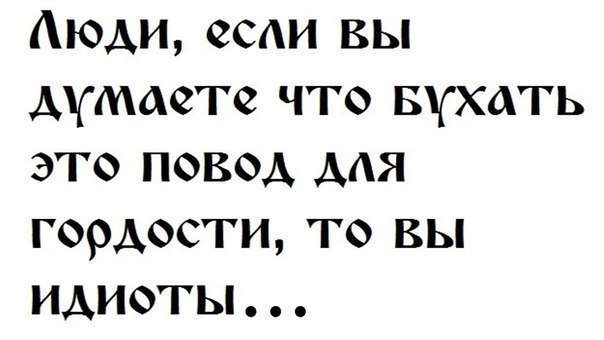 Денис Борисов | Белово