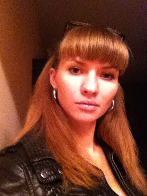 Юлия Басенко | Утена