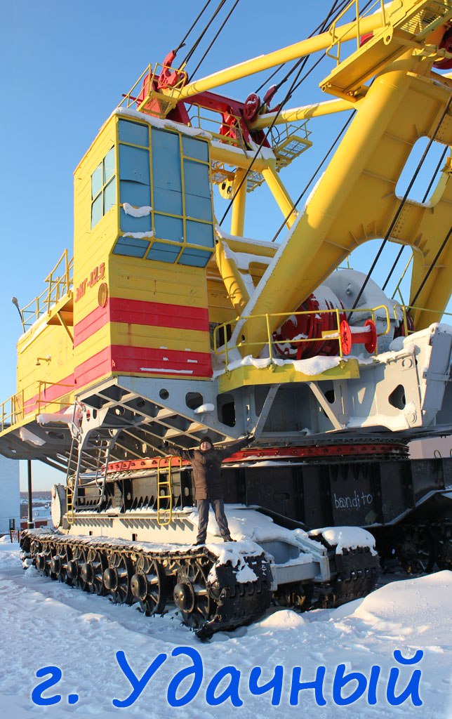 Николай Попов Greed | Якутск