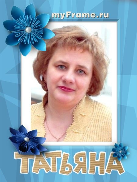 №36, Татьяна Иваницкая, 60 лет, Бердичев №36, Татьяна Иваницкая, 60 лет, Бердичев