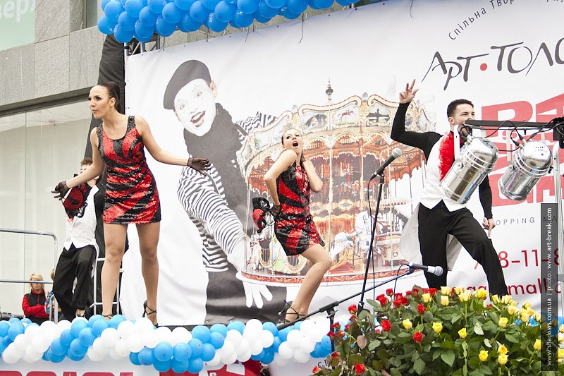 Оксана Литвиненко Smile:) | Днепр (Днепропетровск)