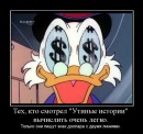 Фотография Дорожкина Владимира