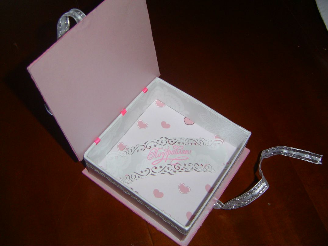 Арина Левчук | Новороссийск