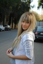 №2 Екатерина Трофимова