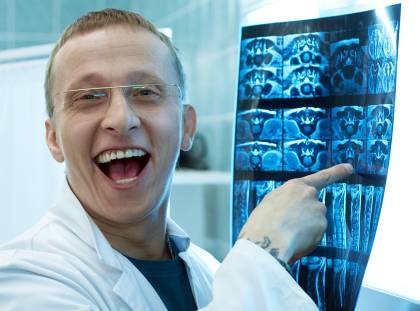 №20, Бодя Василевський №20, Бодя Василевський