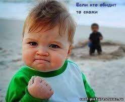 Антон Шмелев | Глазов